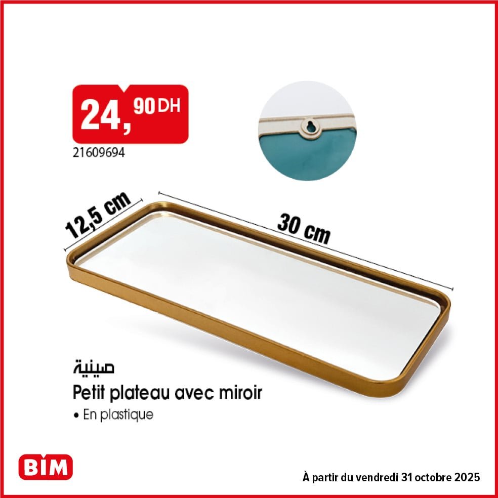 Catalogue BIM vendredi 31 octobre 2025